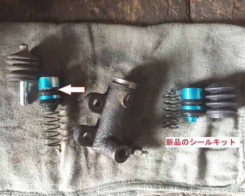 forklift-clutch-repair-new-seal-kits